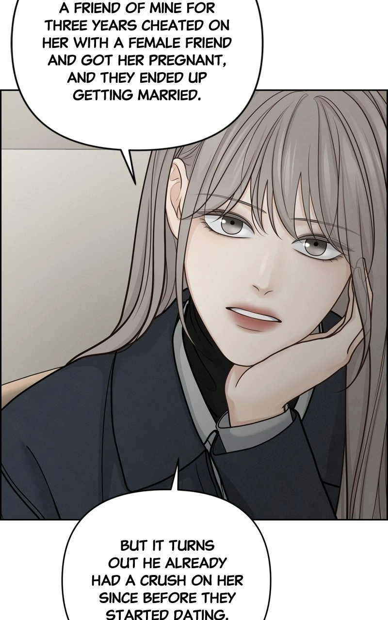 Read nothing chapter 29 image 86 on Lezhin