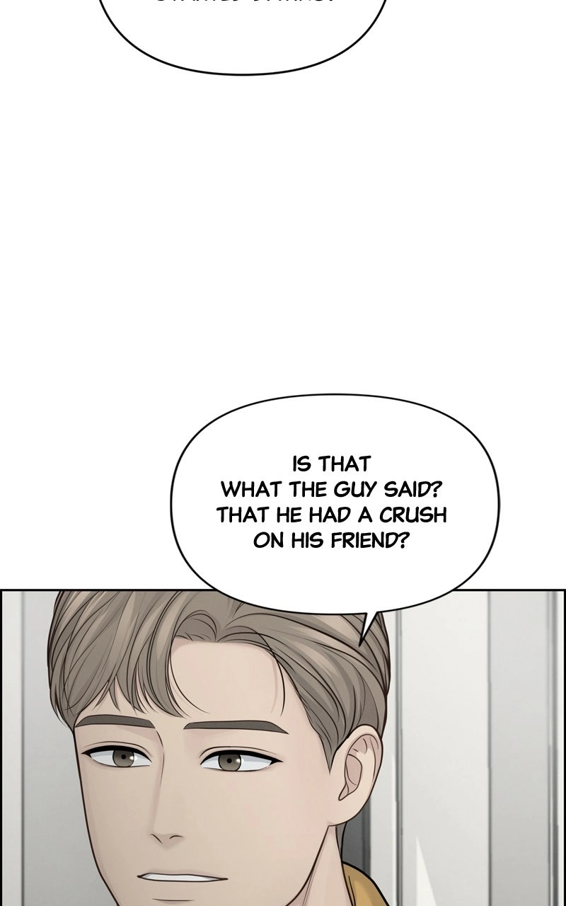 Read nothing chapter 29 image 87 on Lezhin