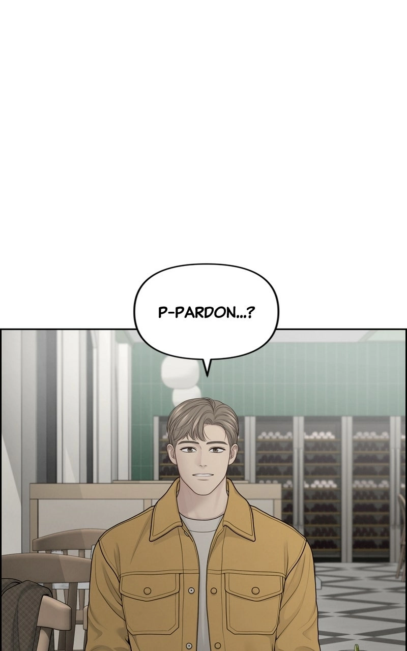Read nothing chapter 29 image 92 on Lezhin
