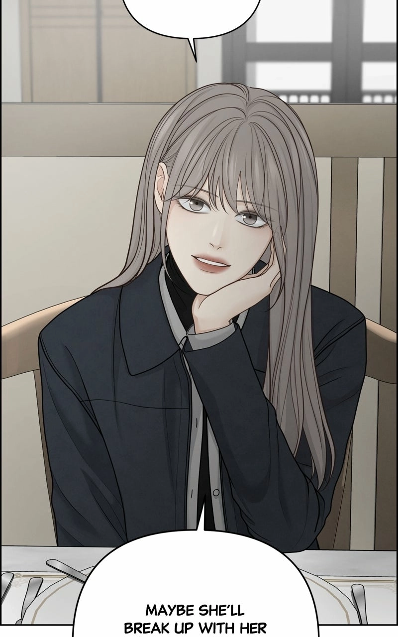 Read nothing chapter 29 image 95 on Lezhin
