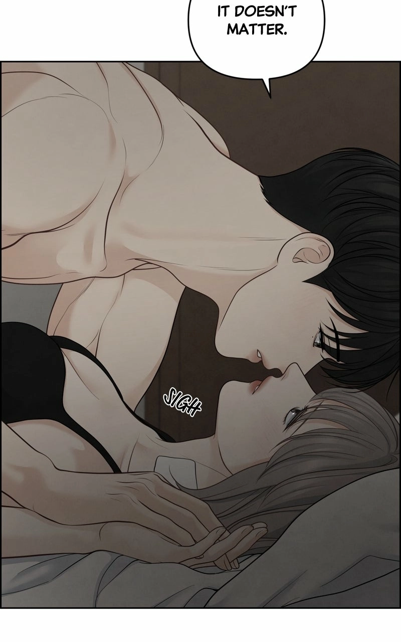 Read nothing chapter 32 image 13 on Lezhin