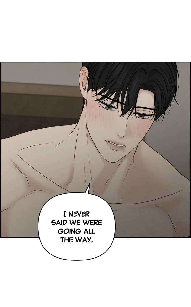 Read nothing chapter 32 image 22 on Lezhin