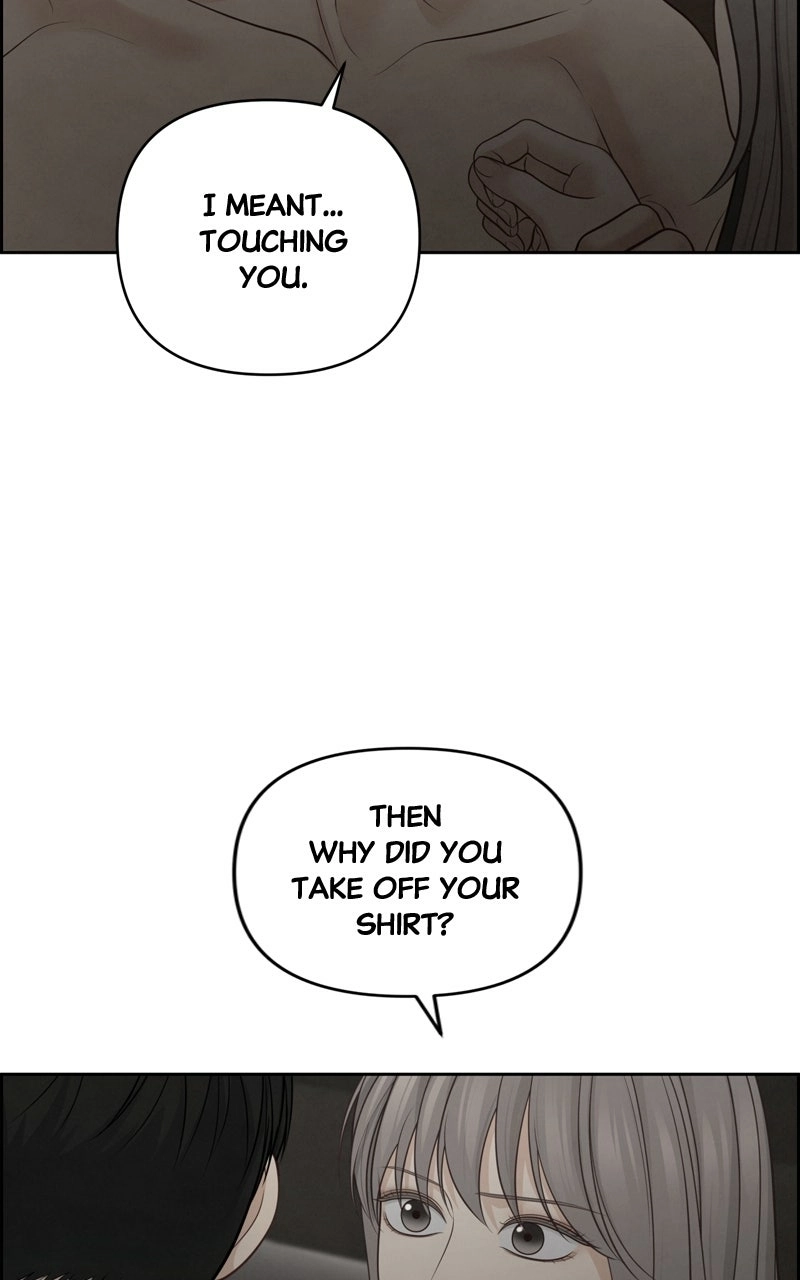 Read nothing chapter 32 image 25 on Lezhin
