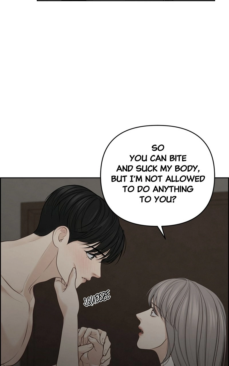 Read nothing chapter 32 image 27 on Lezhin