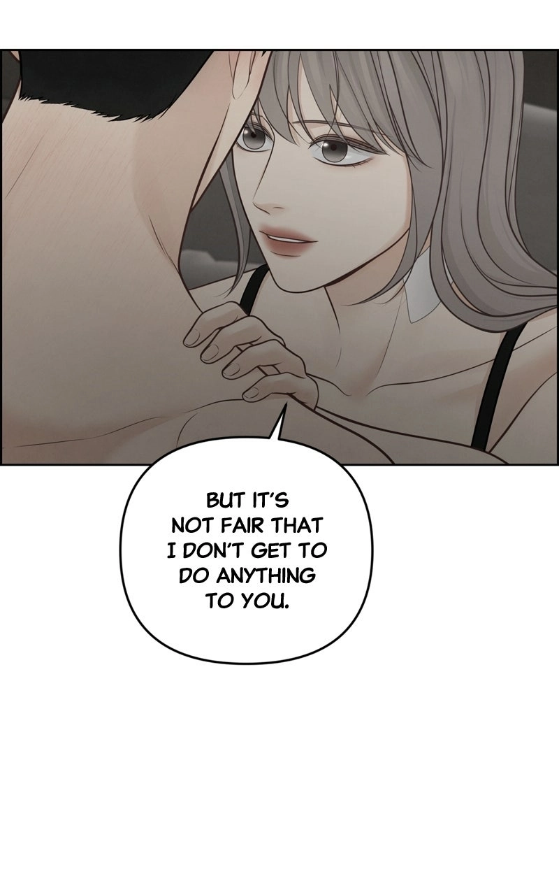 Read nothing chapter 32 image 32 on Lezhin