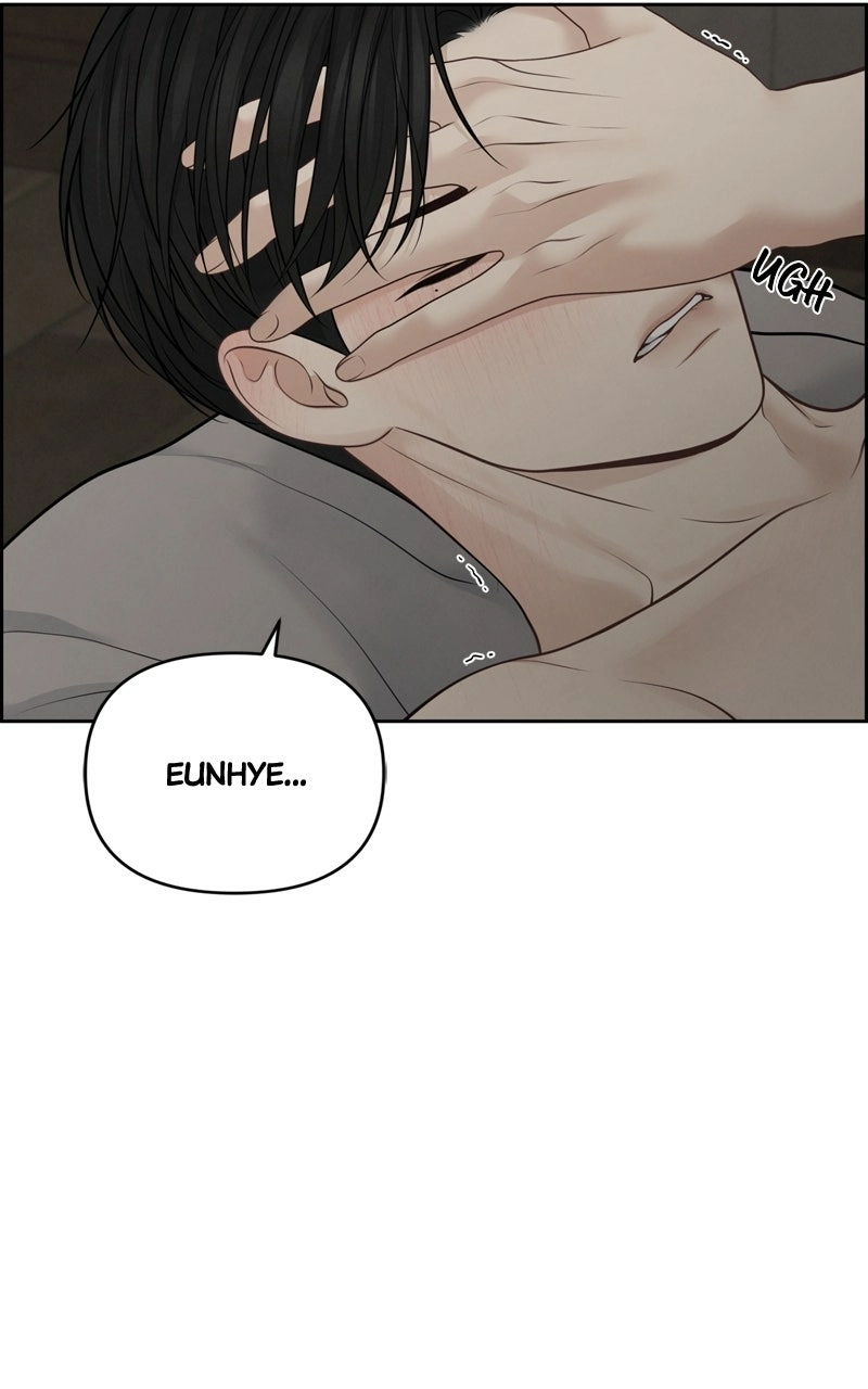 Read nothing chapter 32 image 38 on Lezhin