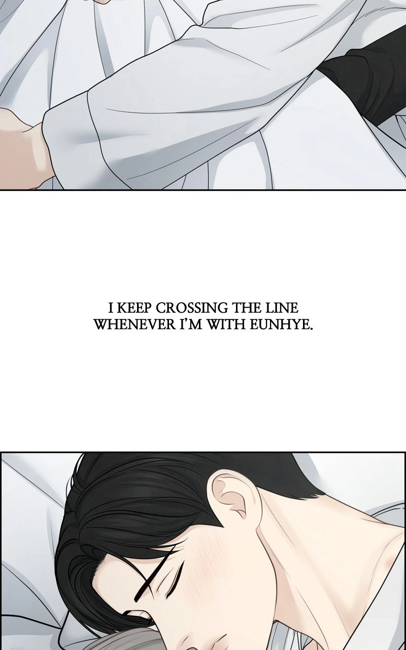 Read nothing chapter 32 image 44 on Lezhin