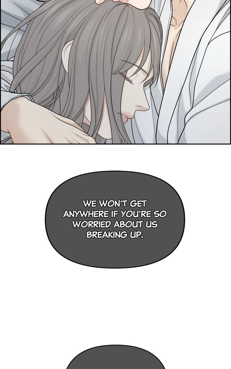 Read nothing chapter 32 image 45 on Lezhin