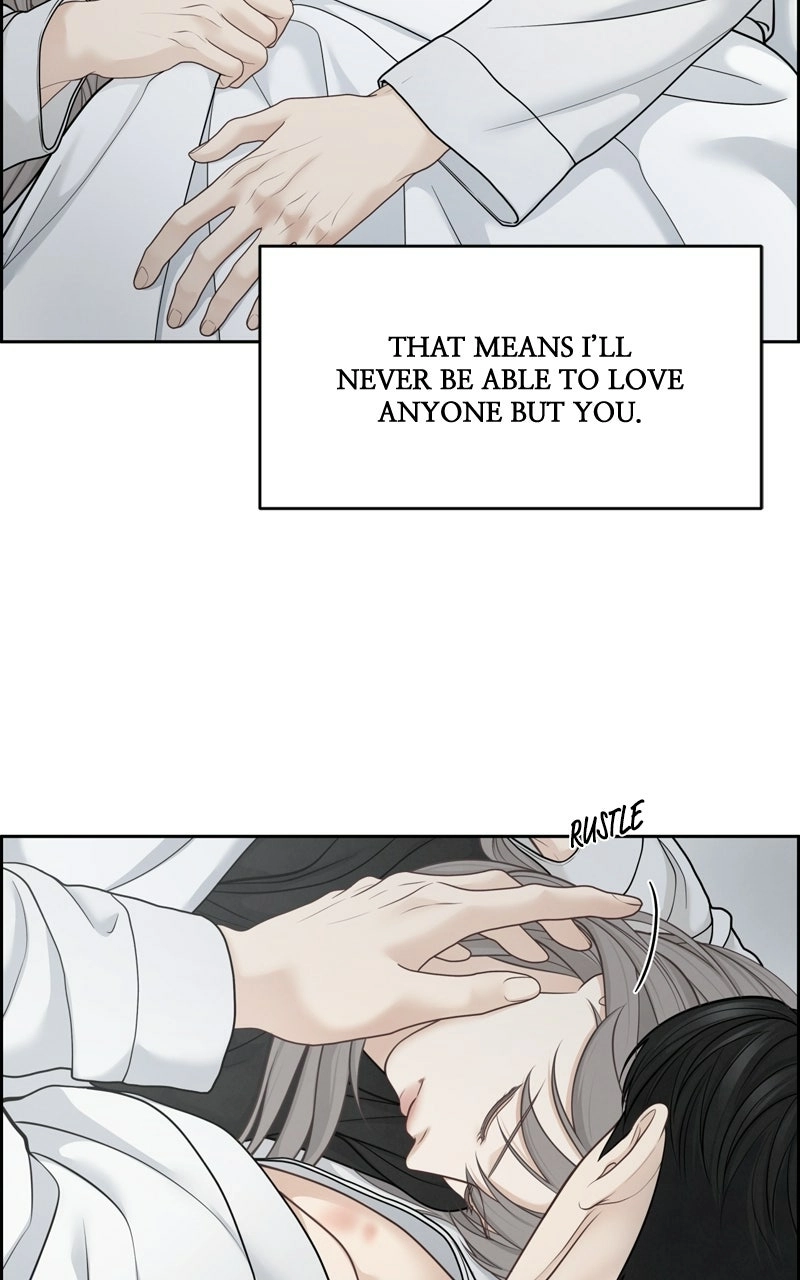 Read nothing chapter 32 image 48 on Lezhin