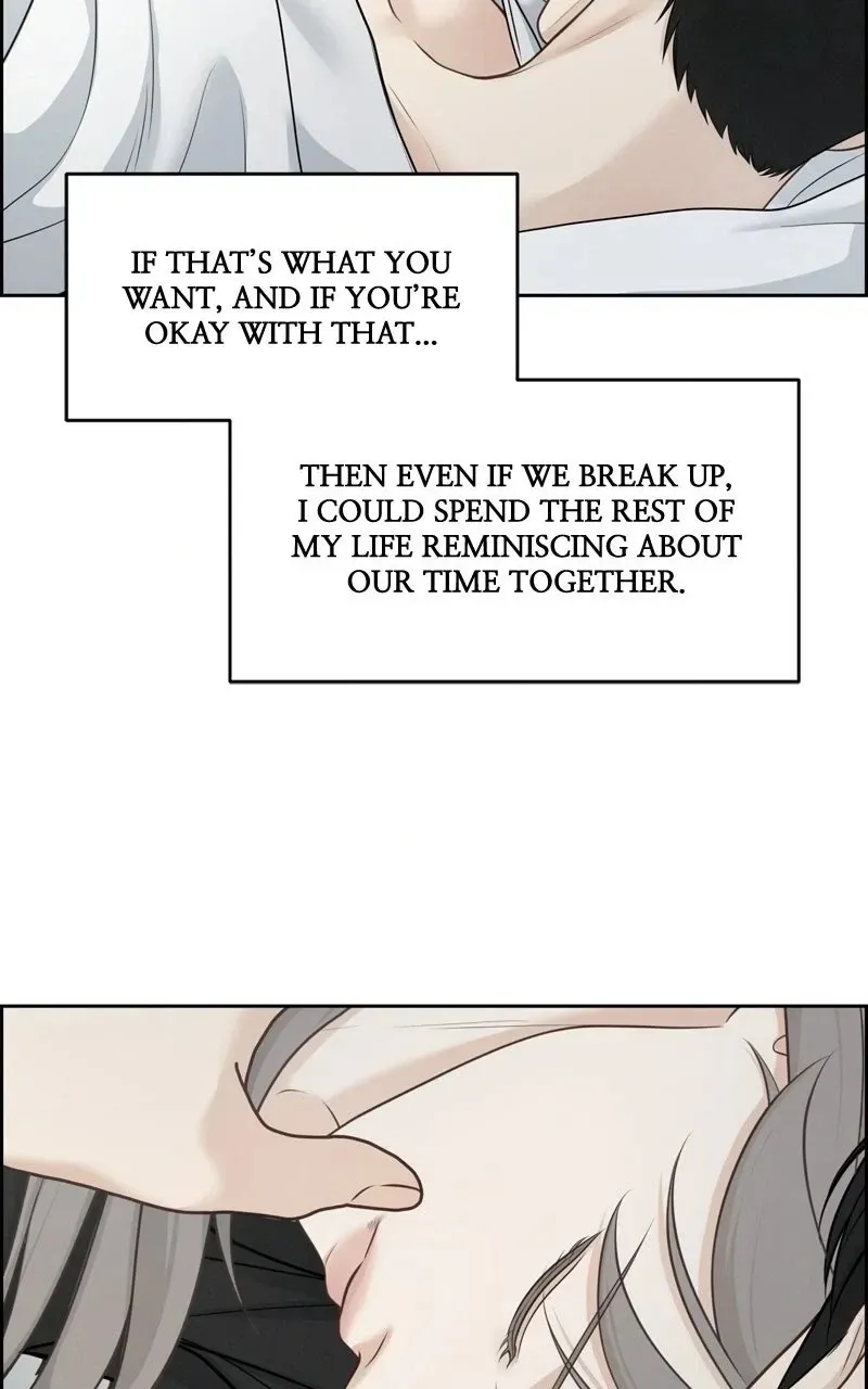 Read nothing chapter 32 image 49 on Lezhin
