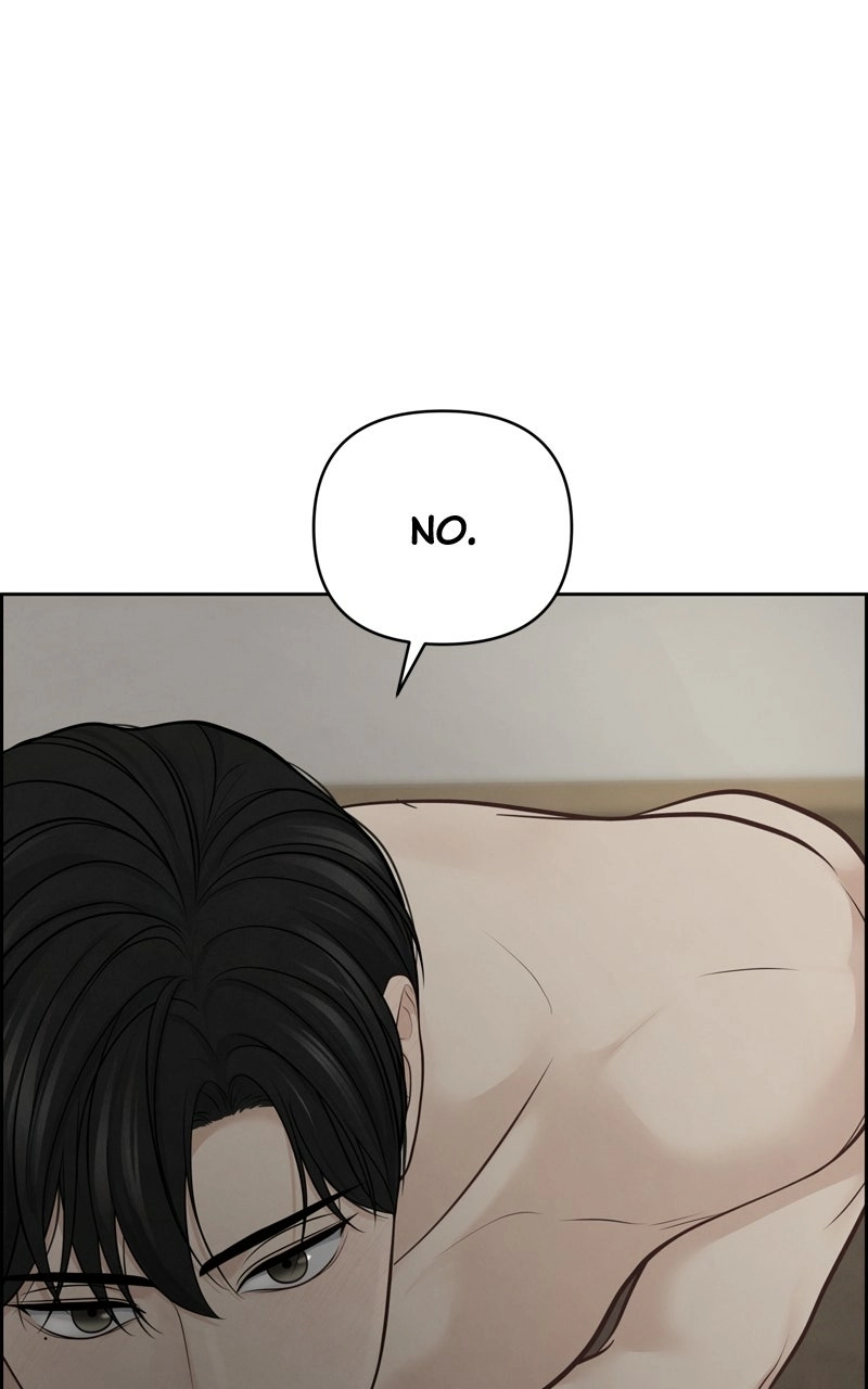Read nothing chapter 32 image 5 on Lezhin