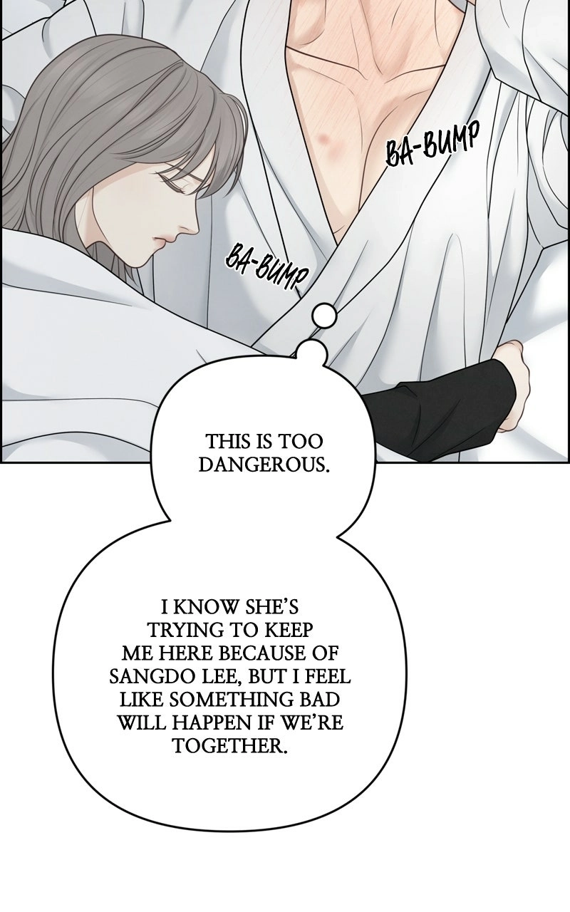 Read nothing chapter 32 image 53 on Lezhin