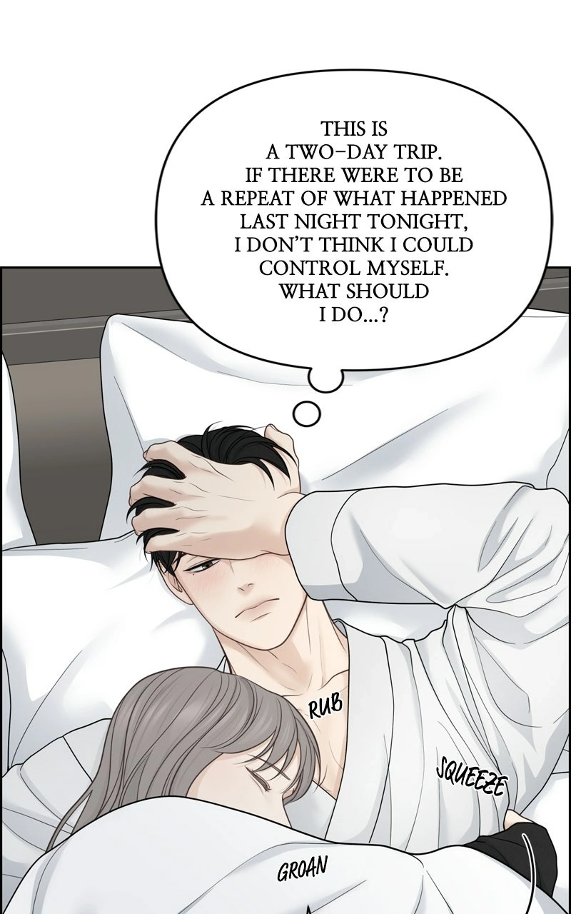 Read nothing chapter 32 image 54 on Lezhin