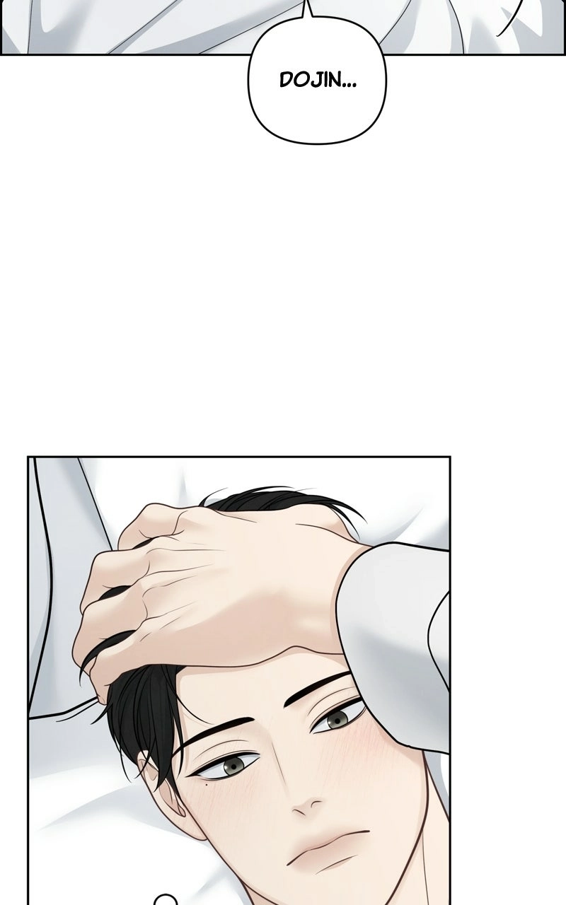 Read nothing chapter 32 image 55 on Lezhin