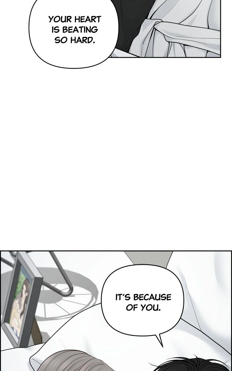 Read nothing chapter 32 image 57 on Lezhin