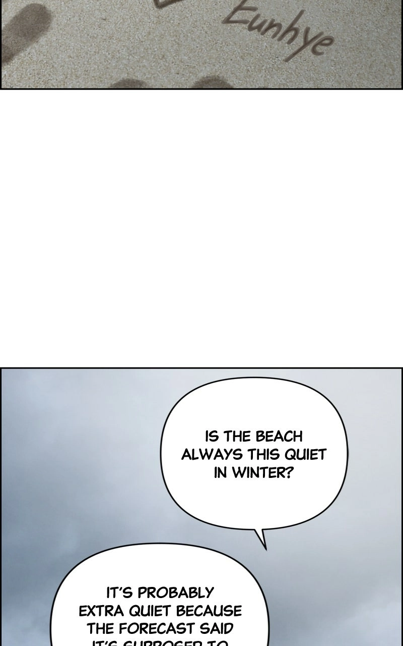Read nothing chapter 32 image 62 on Lezhin