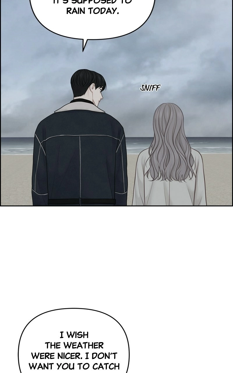 Read nothing chapter 32 image 63 on Lezhin