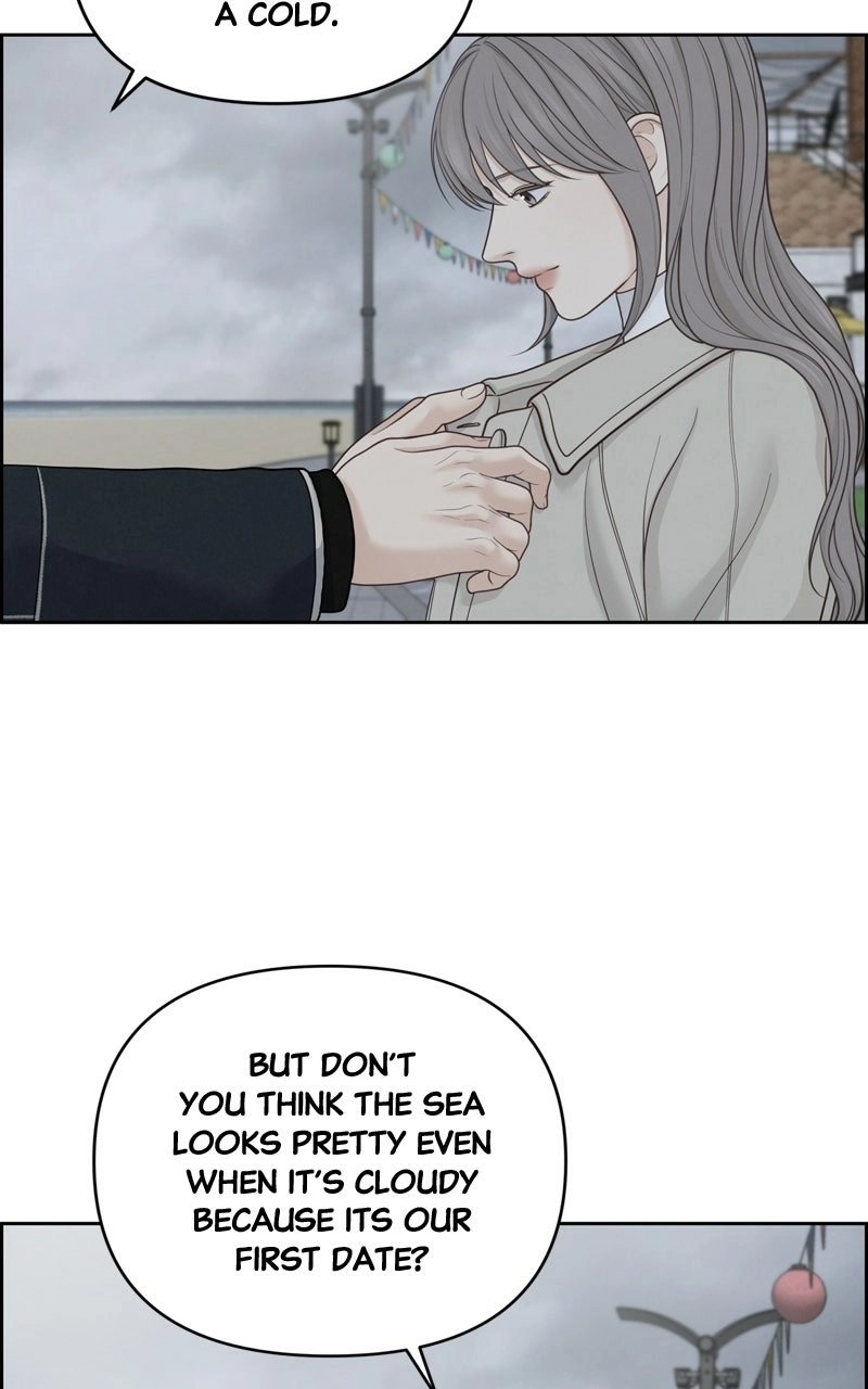 Read nothing chapter 32 image 64 on Lezhin