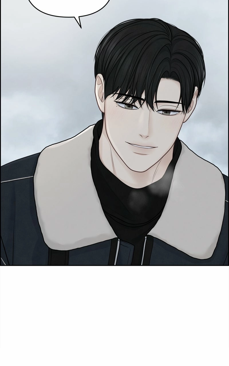 Read nothing chapter 32 image 66 on Lezhin