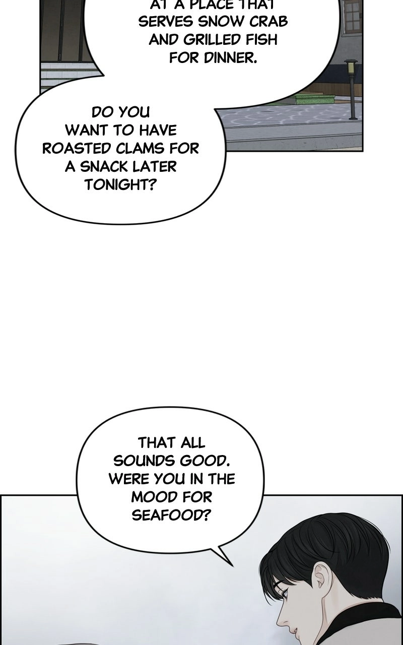 Read nothing chapter 32 image 68 on Lezhin