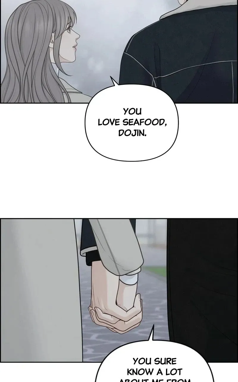 Read nothing chapter 32 image 69 on Lezhin
