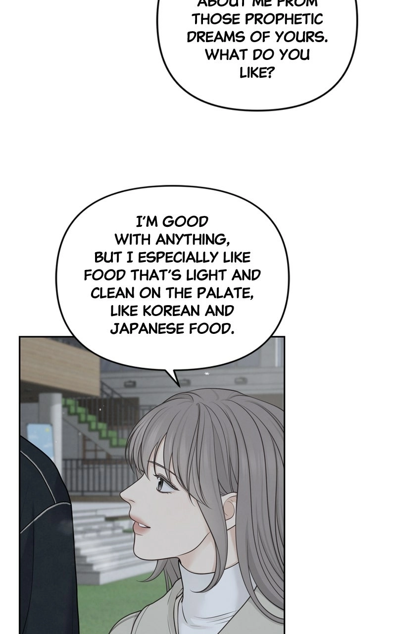 Read nothing chapter 32 image 70 on Lezhin