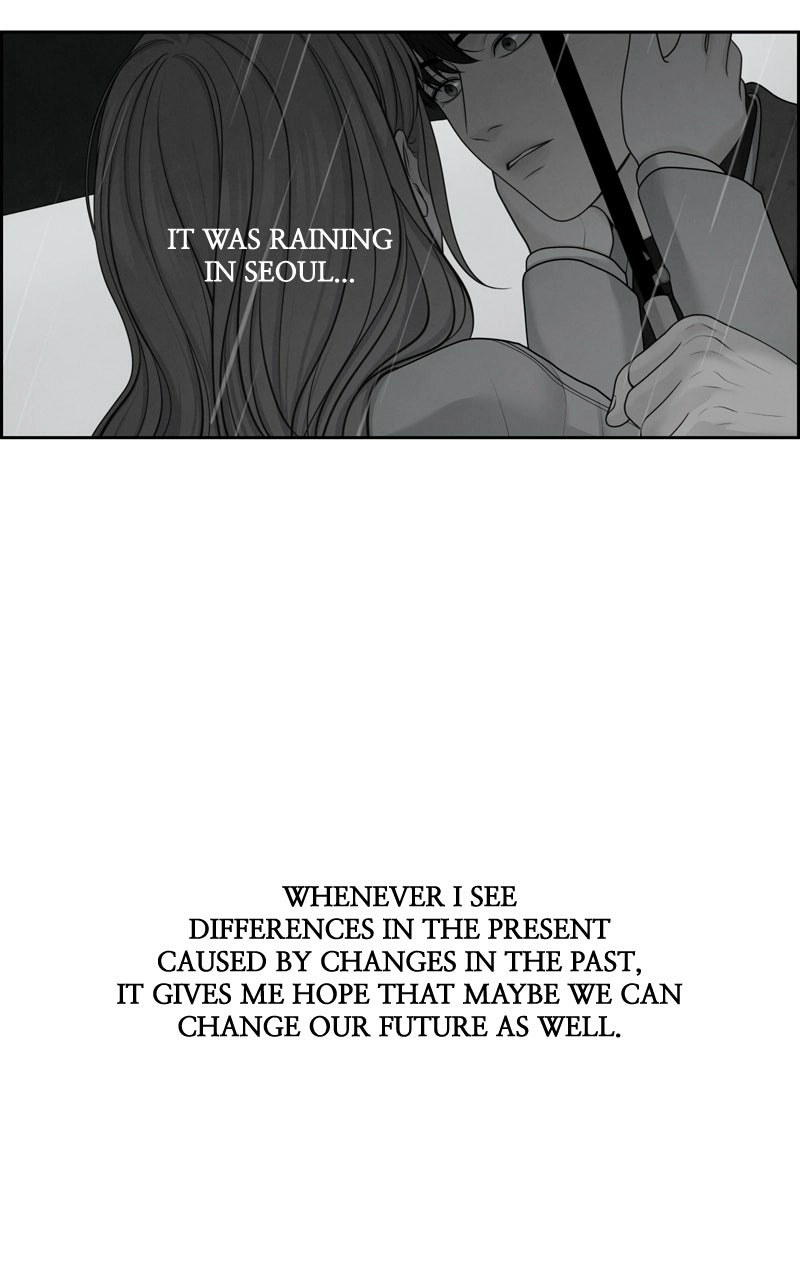 Read nothing chapter 32 image 73 on Lezhin