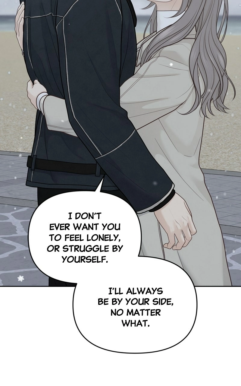 Read nothing chapter 32 image 78 on Lezhin