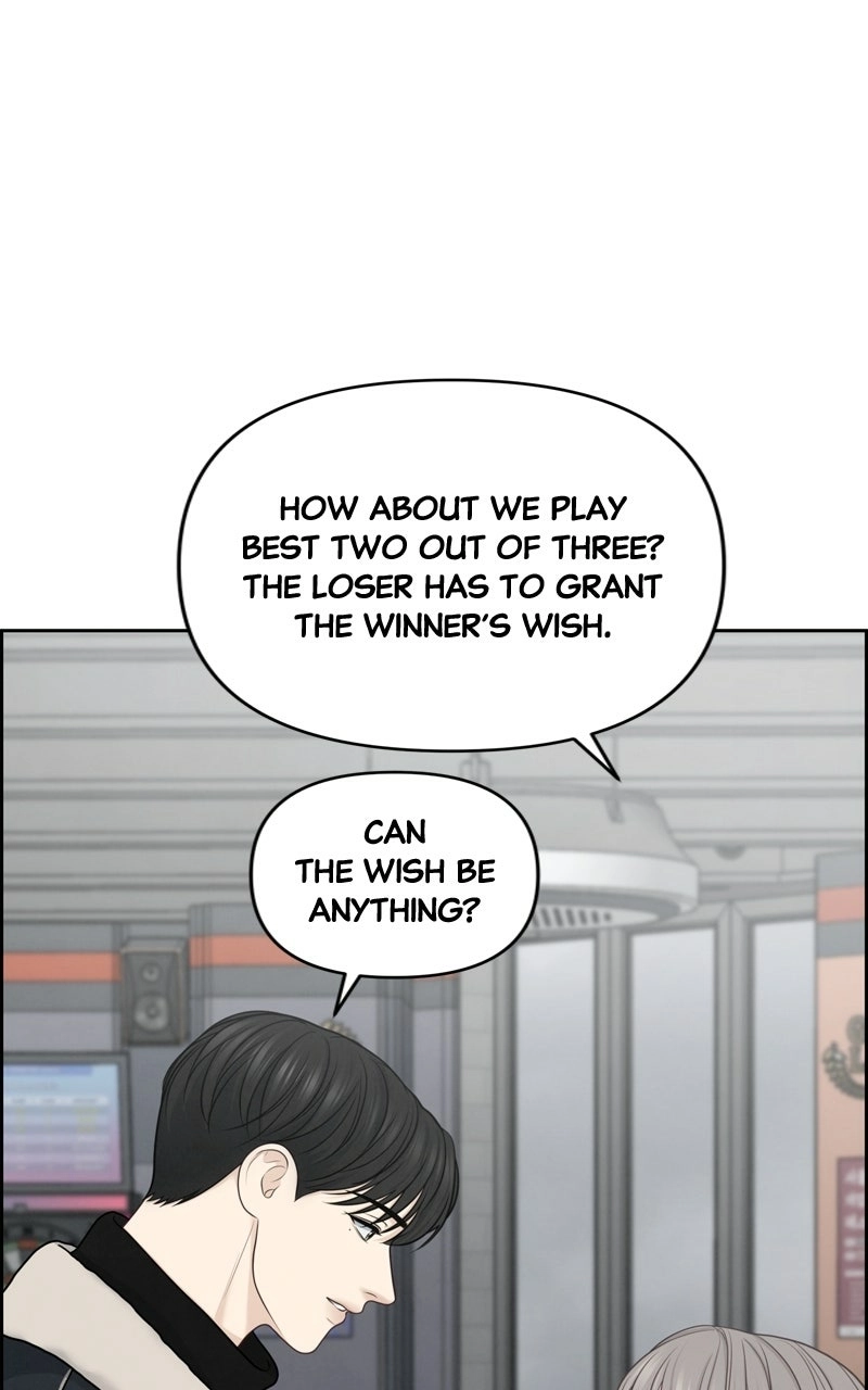 Read nothing chapter 33 image 1 on Lezhin