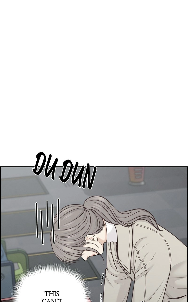 Read nothing chapter 33 image 15 on Lezhin