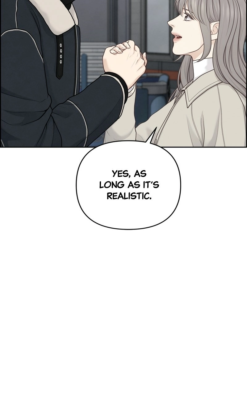 Read nothing chapter 33 image 2 on Lezhin
