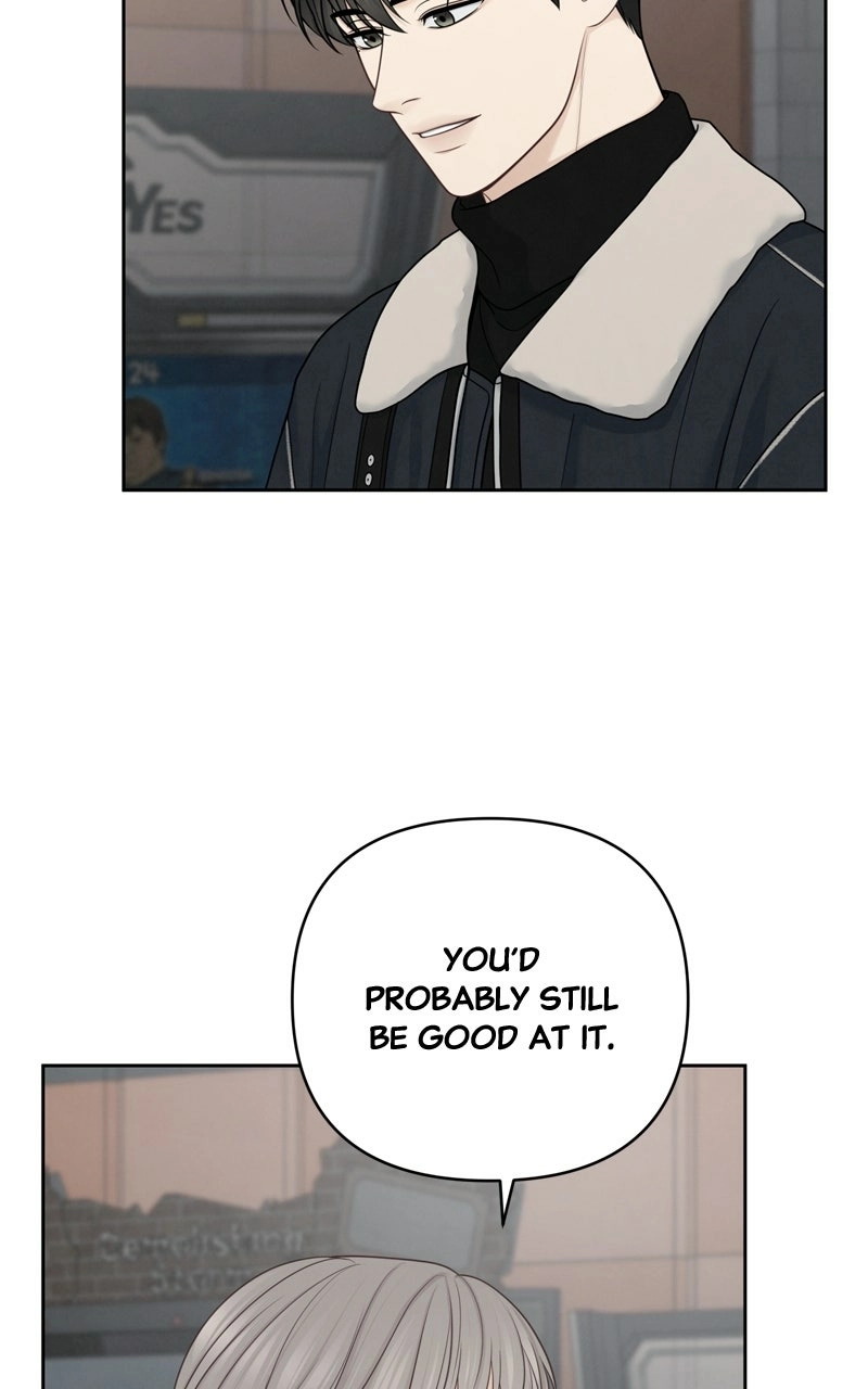 Read nothing chapter 33 image 21 on Lezhin