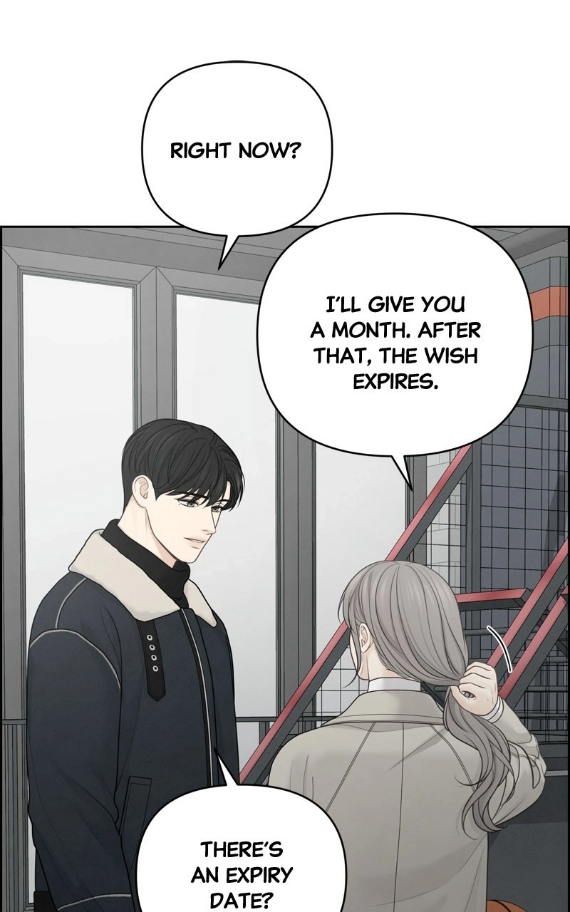 Read nothing chapter 33 image 23 on Lezhin