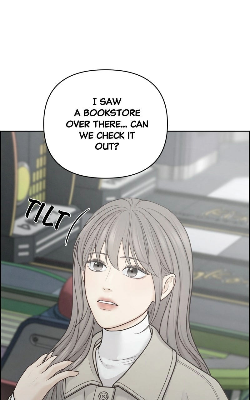 Read nothing chapter 33 image 26 on Lezhin