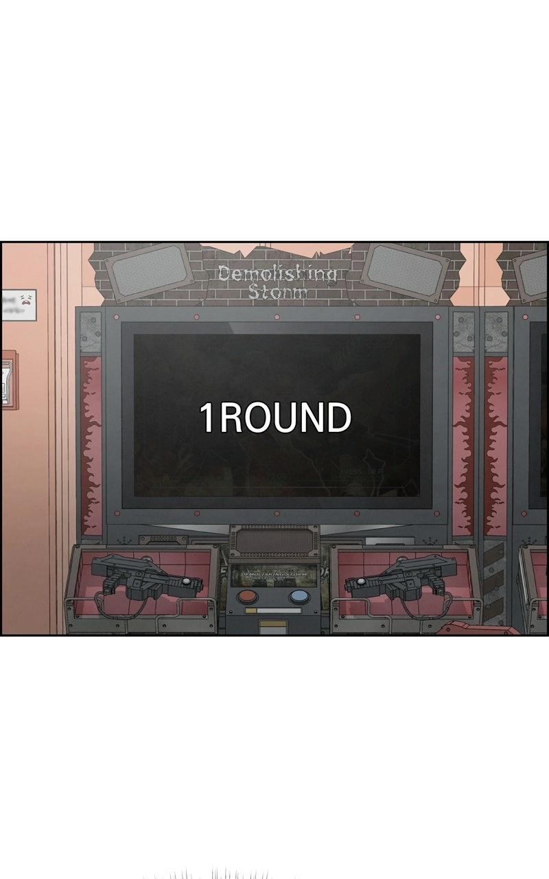 Read nothing chapter 33 image 3 on Lezhin