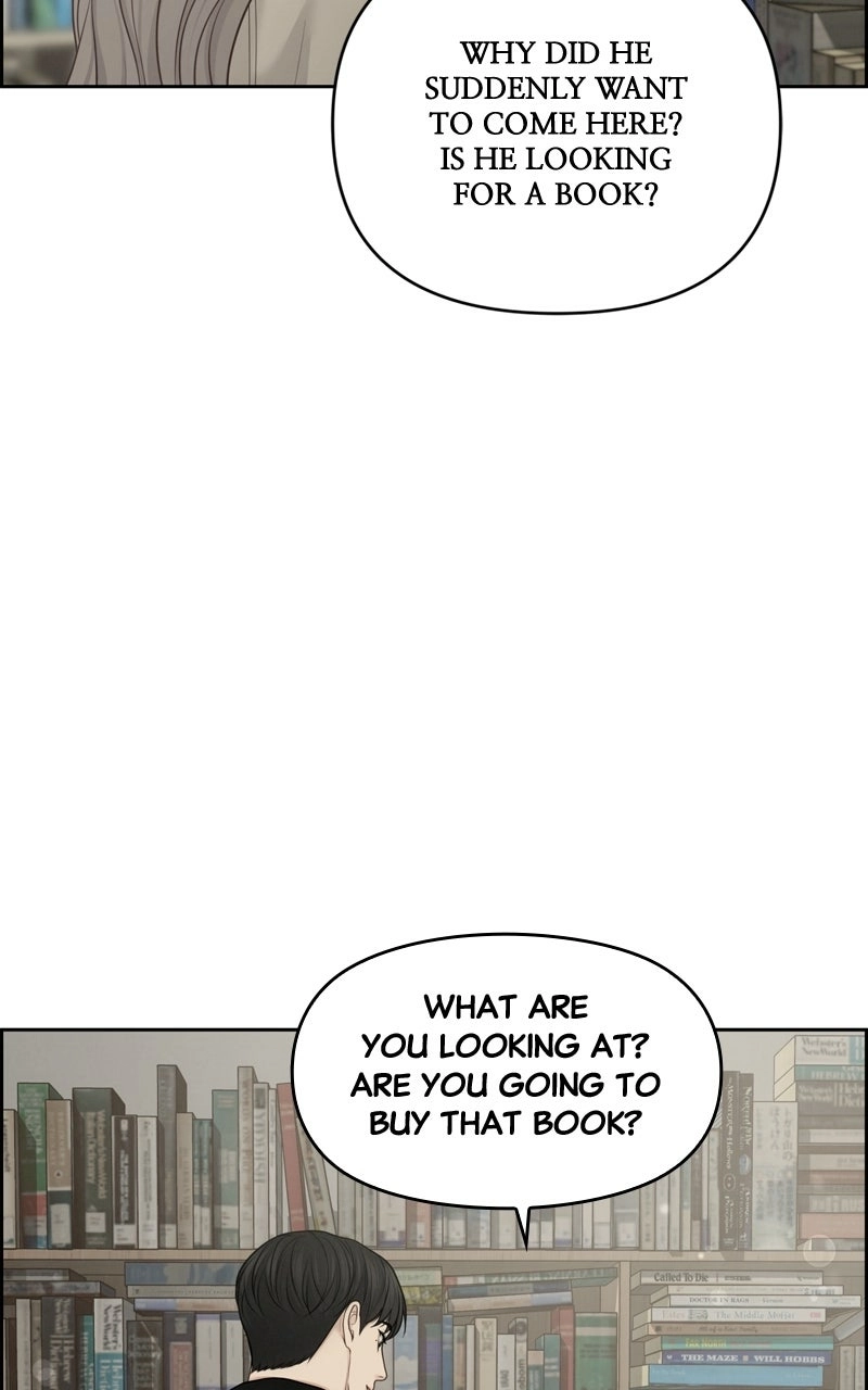 Read nothing chapter 33 image 32 on Lezhin