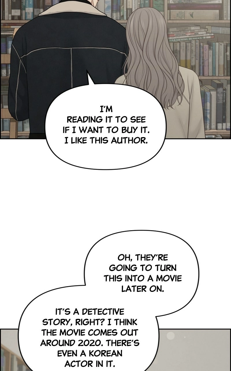 Read nothing chapter 33 image 33 on Lezhin