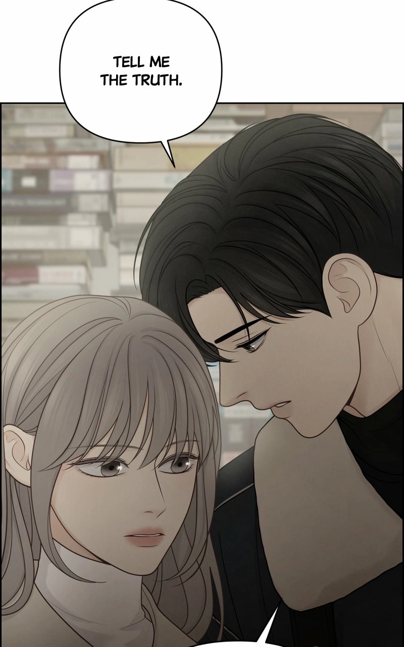Read nothing chapter 33 image 36 on Lezhin