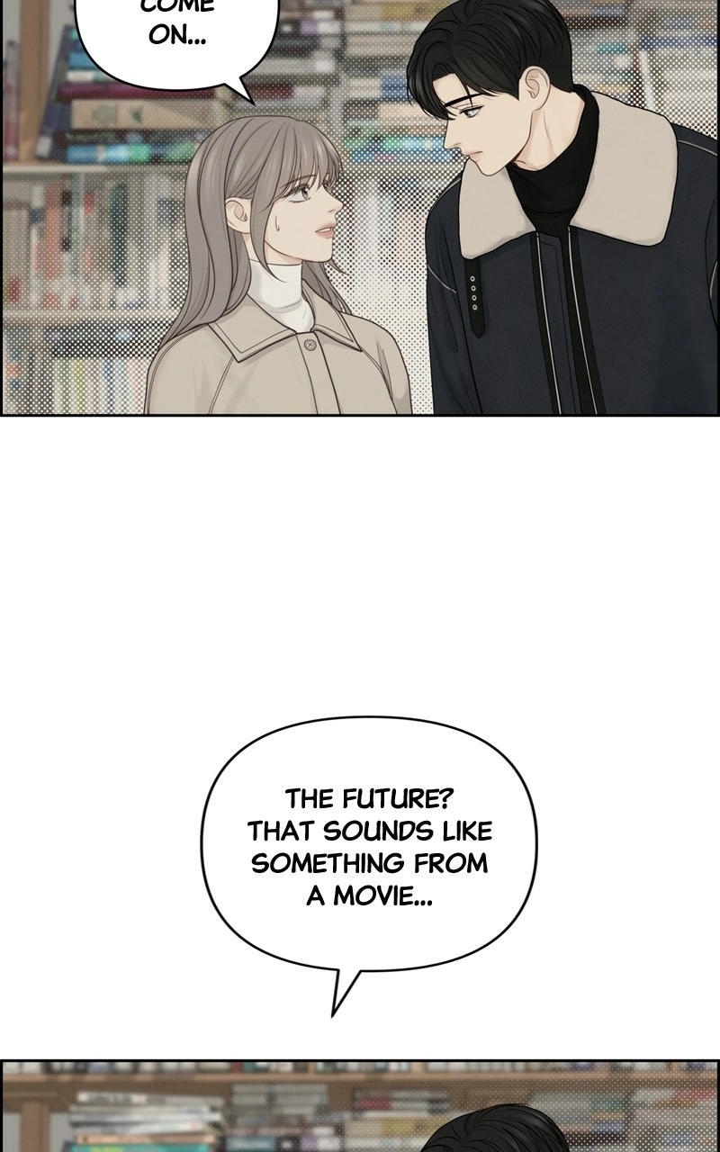 Read nothing chapter 33 image 38 on Lezhin