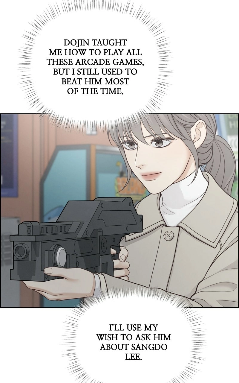 Read nothing chapter 33 image 4 on Lezhin