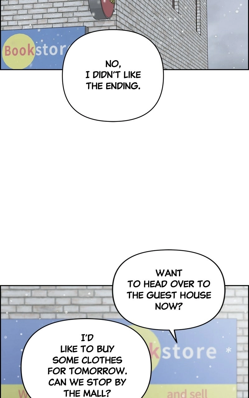 Read nothing chapter 33 image 45 on Lezhin