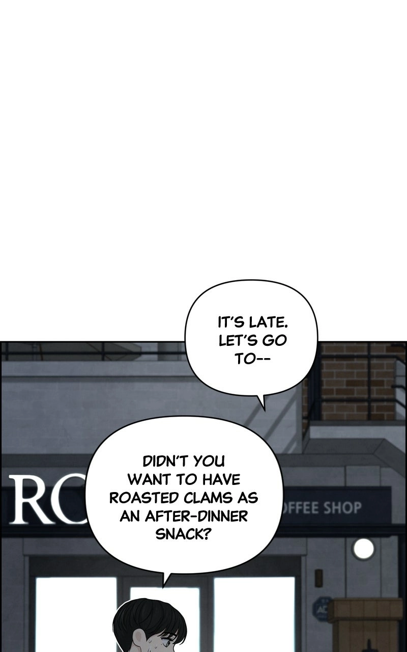 Read nothing chapter 33 image 48 on Lezhin