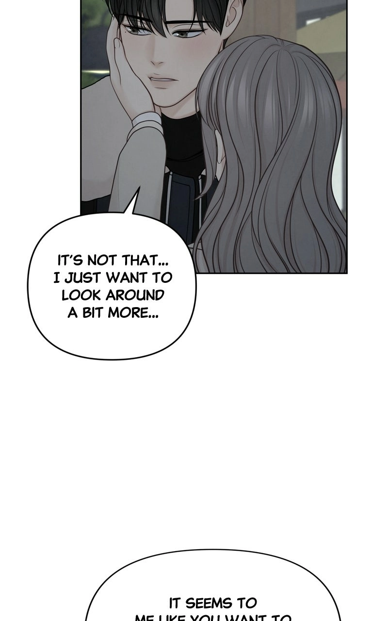 Read nothing chapter 33 image 51 on Lezhin