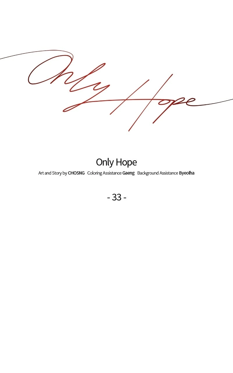 Read nothing chapter 33 image 55 on Lezhin