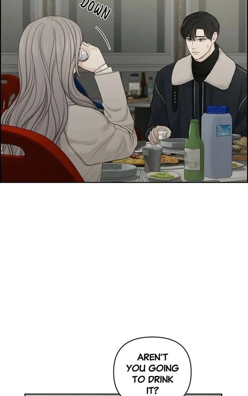 Read nothing chapter 33 image 59 on Lezhin