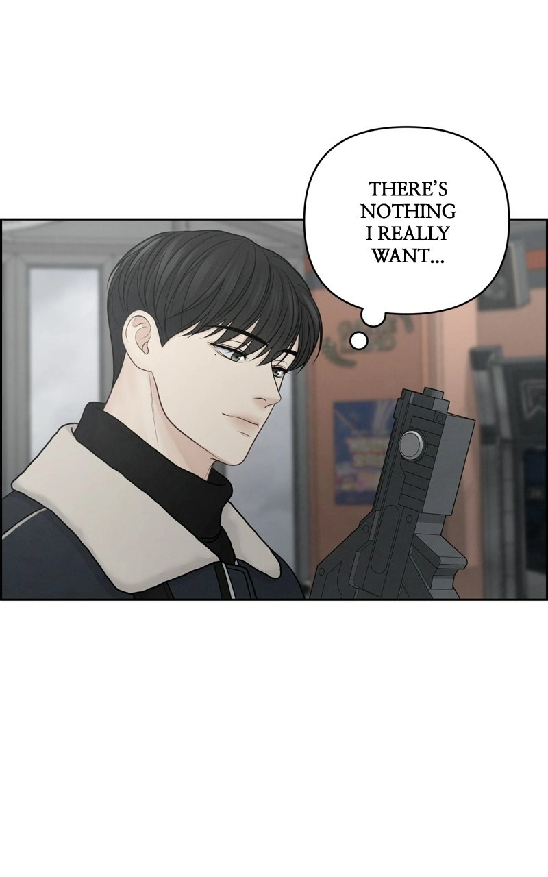 Read nothing chapter 33 image 6 on Lezhin