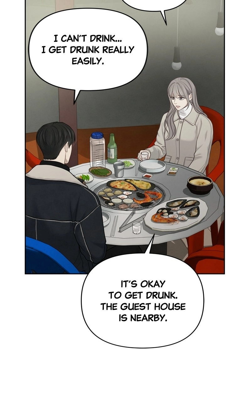 Read nothing chapter 33 image 60 on Lezhin