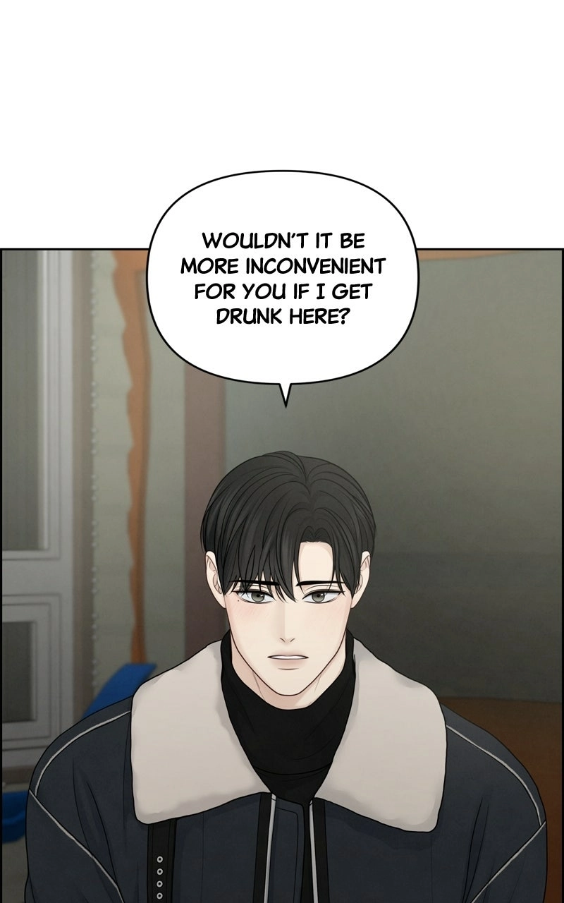 Read nothing chapter 33 image 61 on Lezhin