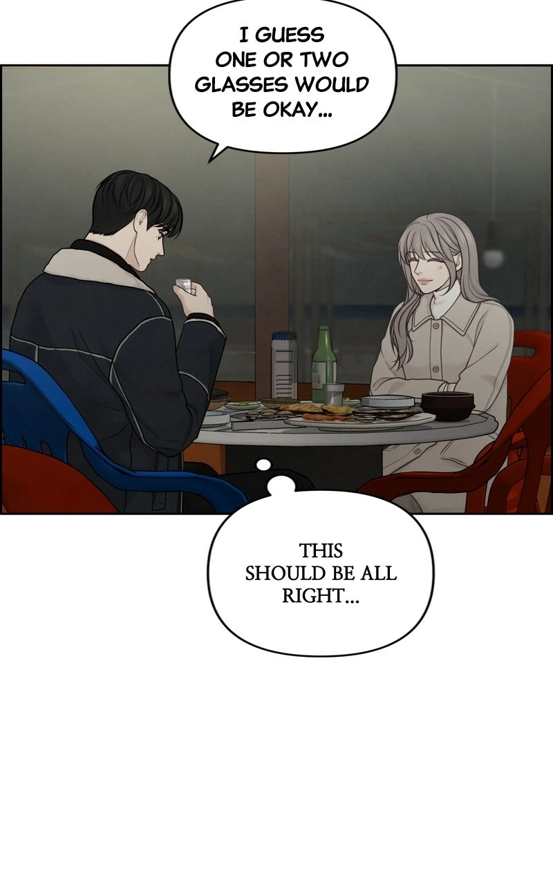 Read nothing chapter 33 image 64 on Lezhin