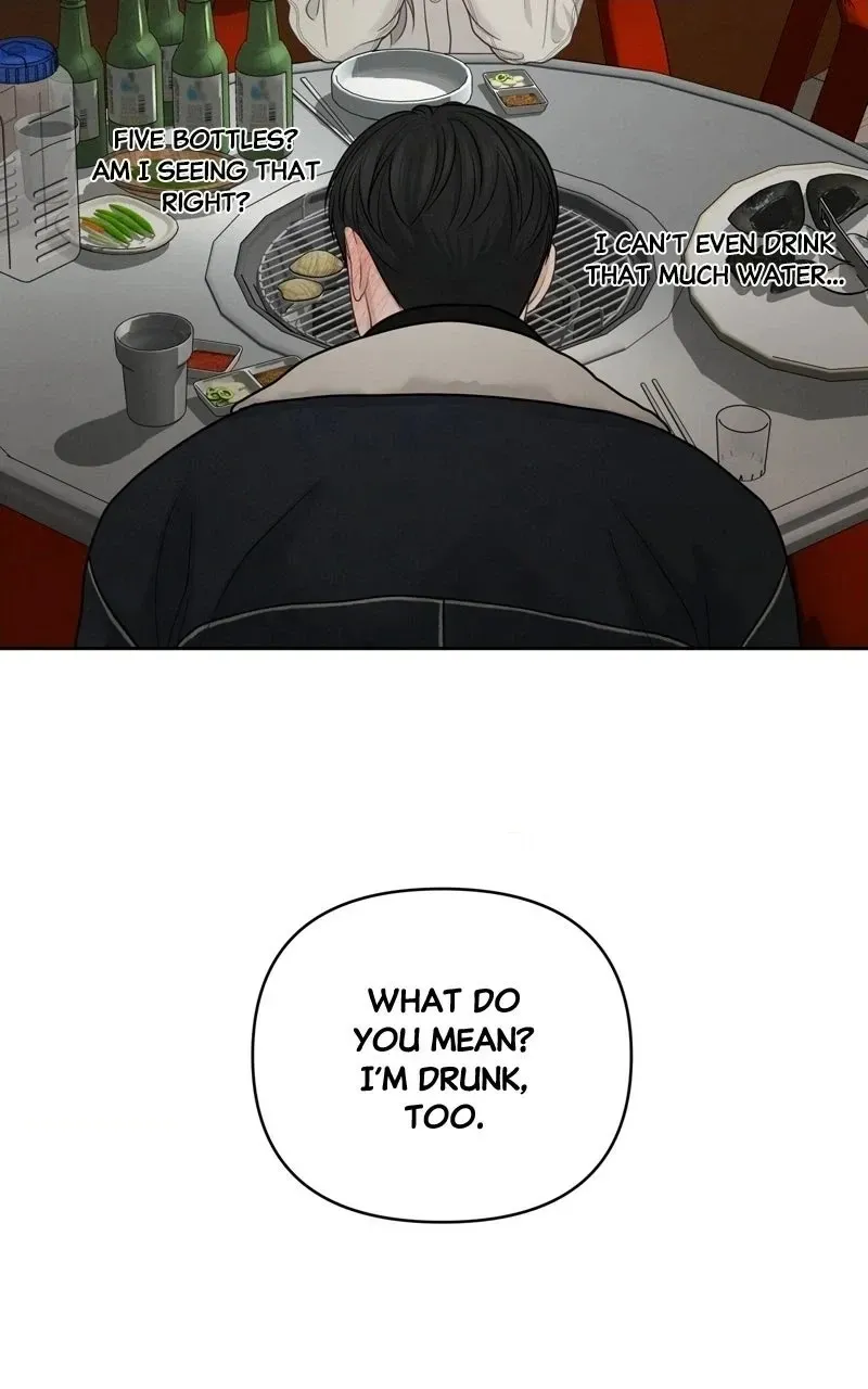 Read nothing chapter 33 image 69 on Lezhin